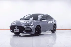 1F340 MG 5 1.5 D AT 2022