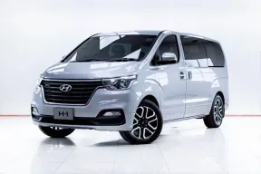 5C676 HYUNDAI H-1 2.5 TOURING    AT  2019