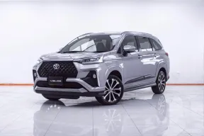 1F303 TOYOTA VELOZ 1.5 PREMIUM AT  2022