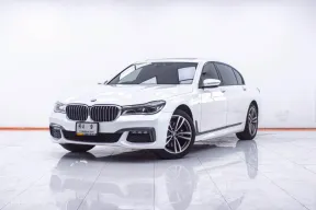 1F223 BMW SERIES 7 730LD G12 M Sport 3.0 AT  2017