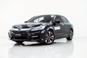 4B210 HONDDA ACCORD 2.0 HYBRID TECH AT 2016
