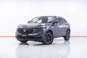 1F178 HONDA HR-V 1.5 E EHEV AT 2023