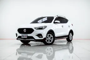 4B220 MG ZS 1.5 D+ AT 2020
