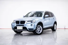 4B237 BMW X3 2.0d 2.0 HIGHLINE F25 2014
