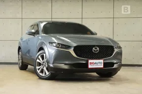 2021 Mazda CX-30 2.0 SP SUV AT ไมล์แท้ 3 หมื่น รุ่น Top สุด (Full Option) B9484