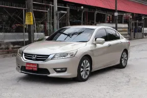 2013 Honda ACCORD 2.4 รถเก๋ง 4 ประตู รถบ้านแท้ ผ่อน7,000.-