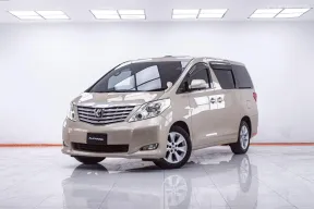 1F346 TOYOTA ALPHARD 2.4 AT 2008