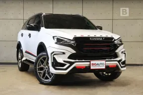 2024 Isuzu MU-X 1.9 Elegant AT ไมล์แท้ 2หมื่น ชุดแต่งEmperor Full Body ประกันตัวรถ3ปี100,000KM B7334