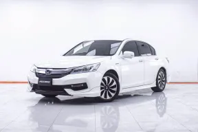 1F306 HONDA ACCORD 2.0 HYBRID AT 2018
