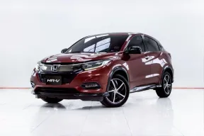 5C763 HONDA HR-V 1.8 RS  AT  2020