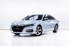 5C828 HONDA ACCORD 2.0 HYBRID AT 2020