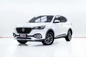 5C818 MG HS 1.5 C  AT  2020