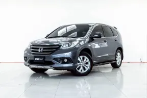 4B284 HONDA CR-V 2.0 E 2015