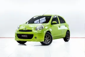 5C903 ขายรถยนต์มือสอง Nissan MARCH 1.2 E 2012 สภาพดี ราคาถูก