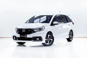 5C444 ขายรถ Honda Mobilio 1.5 RS 2017 มือสอง สภาพดี