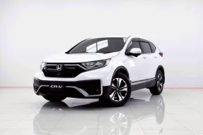 6B679 HONDA CR-V 2.4 S 2WD AT 2020