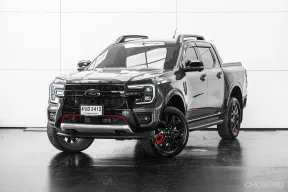 2023 ford ranger doublecab hi-raider 2.0 stromtrack a/t