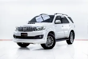 5C901 Toyota Fortuner 3.0 V 2013 รถยนต์อเนกประสงค์สุดคุ้ม