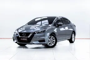 5C851 NISSAN ALMERA 1.0 V AT 2020