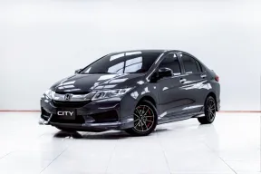 5C749 HONDA CITY 1.5 V+ AT 2016