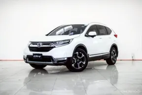 4B312 HONDA CR-V 1.6 EL 4WD 2019 ออกรถ 0 บาท