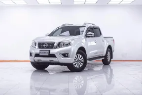 1F436 NISSAN NAVARA 2.5 V CALIBRE DOUBLE CAB AT 2014