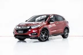 3B596 HONDA HR-V 1.8 RS AT 2018