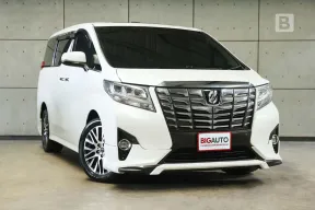 2016 Toyota ALPHARD 3.5 Executive Lounge Van AT ไมล์แท้ ชุดแต่งแท้จากโรงงานรอบคัน(Full Option) B9801