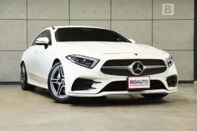 2021 Mercedes-Benz CLS300 2.0 W257 d AMG Premium AT ไมล์แท้ เครื่อง Diesel 2.0 Turbo (245HP) B7205