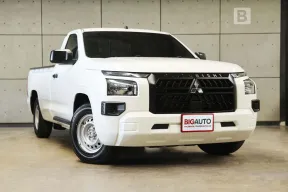 2025 Mitsubishi TRITON 2.4 Single Cab Pro MT ไมล์เเท้ 3หมื่น อายุรถน้อย รับประกัน5ปี100,000KM B7509