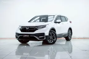 2B488 HONDA CR-V 2.4 ES 4WD AT 2022