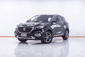 1F322 MG HS 1.5 X SUNROOF AT 2020