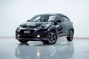 2B485 HONDA HR-V 1.8 E LIMITED 2017 รถ SUV มือสองคุณภาพดี