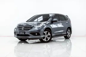 4B346 HONDA CR-V 2.4 EL 2WD 2013