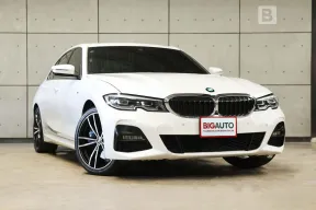 2021 BMW 330e 2.0 G20 M Sport Sedan AT ไมล์แท้ 6 หมื่น รถมือแรกจากป้ายแดง B4057