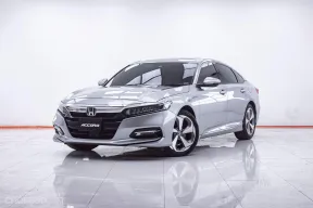 1F455 HONDA ACCORD 2.0 HYBRID TECH AT 2020