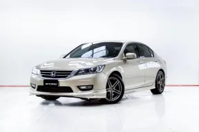 5C861 HONDA  ACCORD 2.0 EL AT 2013
