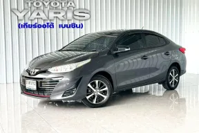 2019 Toyota Yaris Ativ 1.2 Mid รถเก๋ง 4 ประตู เจ้าของขายเอง