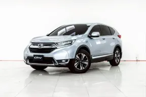 4B338 HONDA CR-V 2.4 E LPG 2017