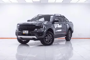 1F517 FORD RANGER 2.0 WILDTRAK BI-TURBO DOUBLECAB 4WD AT 2023