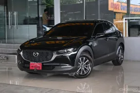 Mazda CX-30 2.0 C ปี 2023 รถบ้านมือเดียว ไมล์น้อยเข้าศูนย์ตลอด สวยเดิมทั้งคัน ไม่เคยติดแก๊ส ฟรีดาวน์