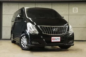 2016 Hyundai H-1 2.5 Elite Plus ไมล์แท้ รุ่นพิเศษผลิต300คัน Minorchange เครื่องยนต์ 175แรงม้า B6819