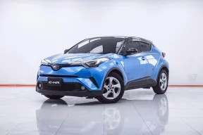 1F512 TOYOTA CH-R 1.8 HYBRID HIGH AT 2018