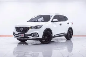 1F490 MG HS 1.5 X SUNROOF AT 2021