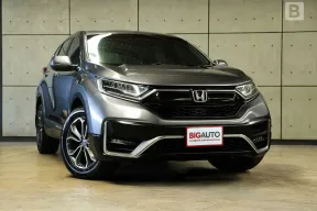 2021 Honda CR-V 2.4 ES AWD SUV AT ไมล์แท้ รุ่น Top สุดในรุ่นเบนซิน 5 ที่นั่ง B4930