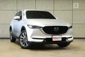 2020 Mazda CX-5 2.5 Turbo SP AWD SUV AT ไมล์แท้ Full Option/หลังคา Sunroof B4641