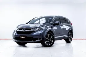 5C896 HONDA CR-V 2.4 EL 4WD AT 2019