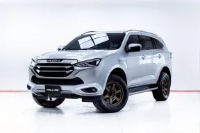 5C923 ISUZU MU-X 3.0 ULTIMATE 2WD AT 2021