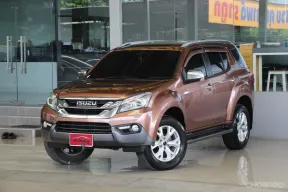 Isuzu MU-X 3.0 DVD ปี 2015 รถบ้านแท้ๆเข้าศูนย์ตลอด สวยเดิมทั้งคันรับประกันบอดี้ ออกรถ0บาท
