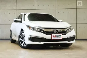 2020 Honda CIVIC 1.8 FC E Sedan AT ไมล์แท้ 5 หมื่น มือแรกจากป้ายแดง B1752